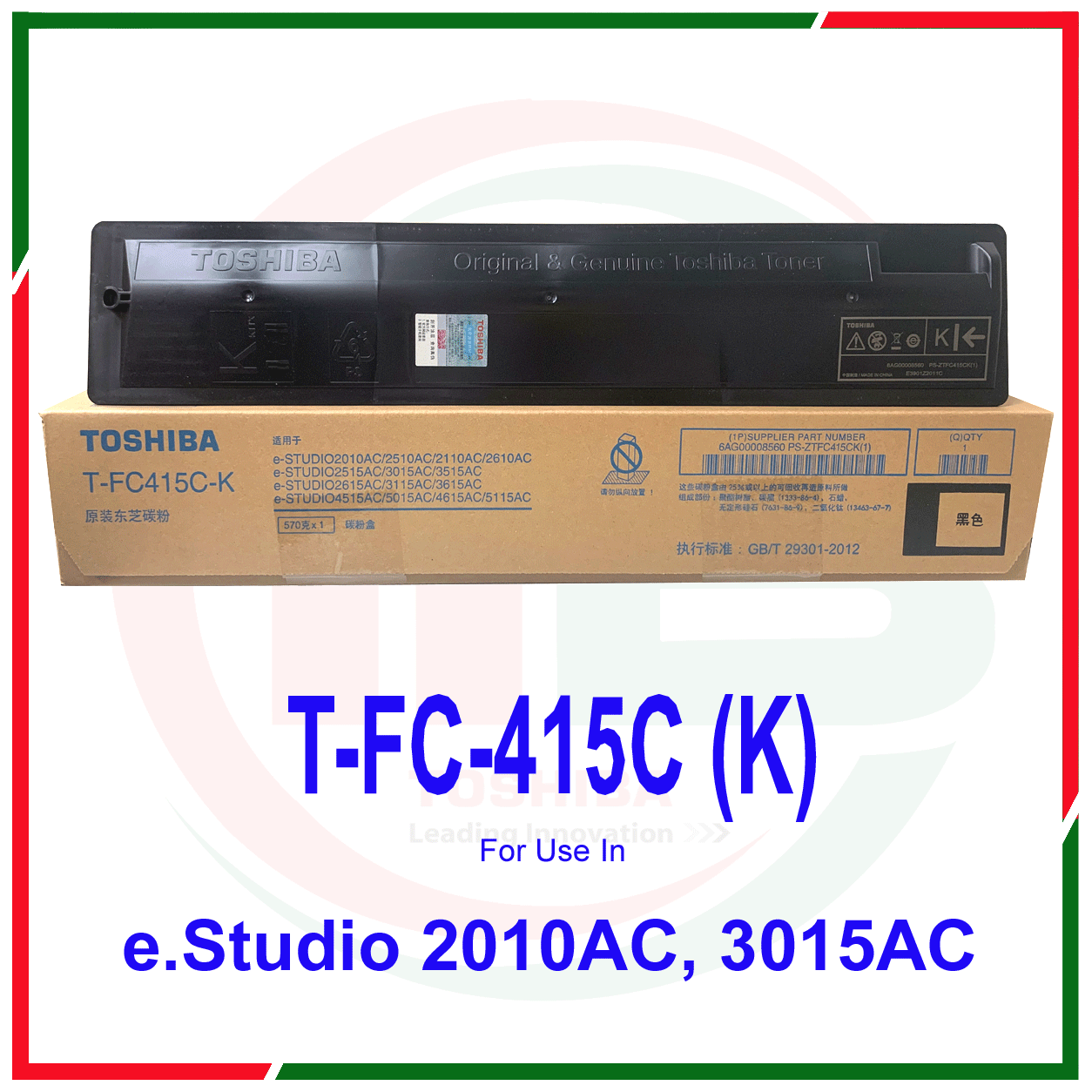 toshiba-color-toner-t-415c